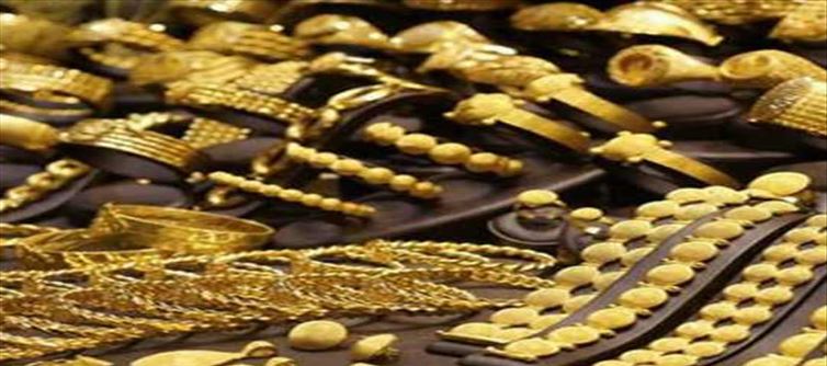 Which country has lots of gold as a mountain..!?
