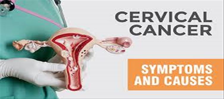 What is cervical cancer? What are the symptoms!?