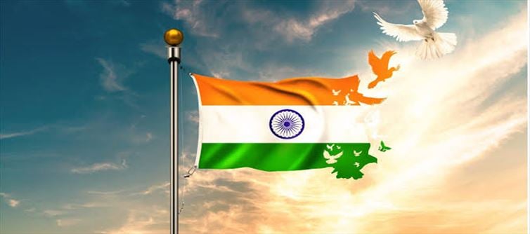 ఆగస్ట్ 15: ఈరోజు మనకు ఎంత గొప్పదంటే?