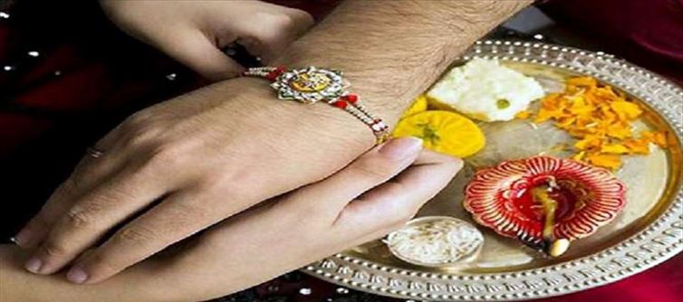 అనుబంధానికి ప్రతీక రాఖీ..!