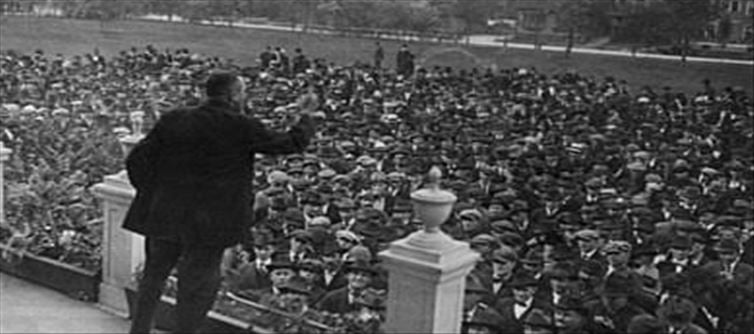 ఆగస్ట్ 10: చరిత్రలో నేటి ముఖ్యసంఘటనలు!