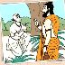 రామలింగడి తెలివి