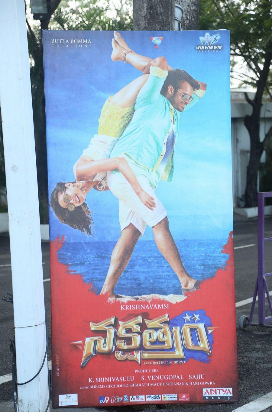 Nakshatram Telugu Movie Audio Launch Photos