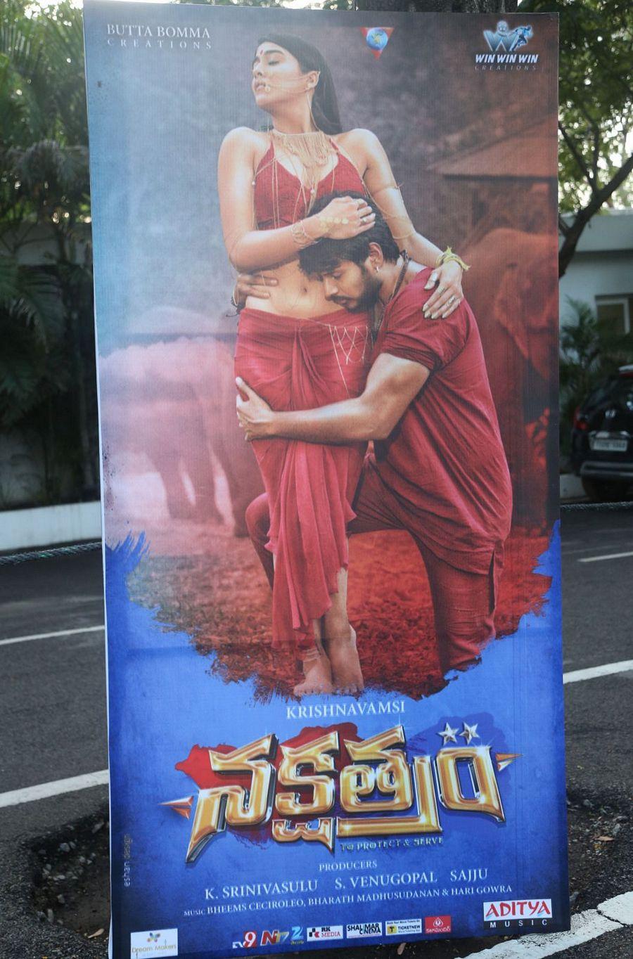 Nakshatram Telugu Movie Audio Launch Photos