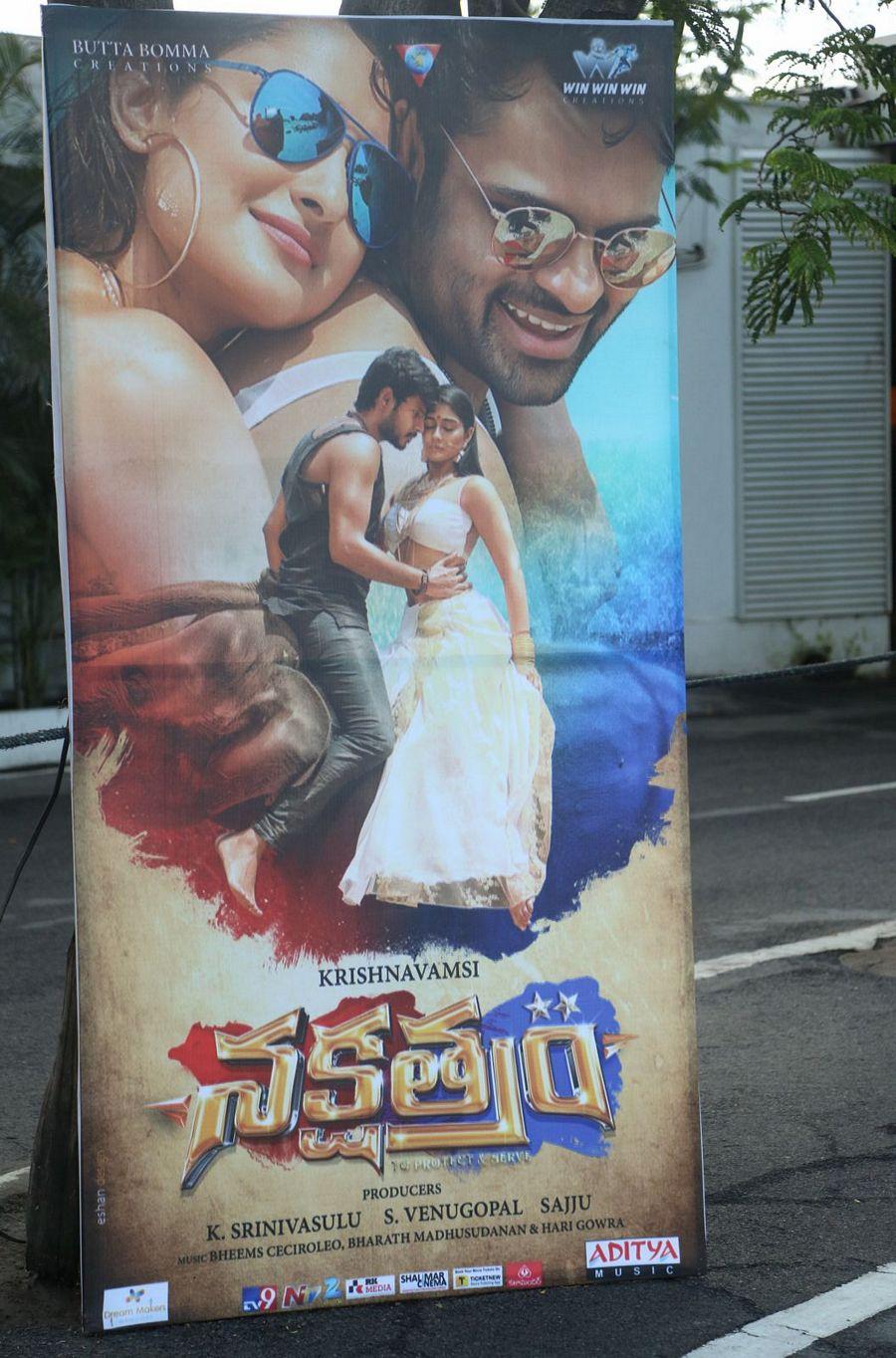 Nakshatram Telugu Movie Audio Launch Photos