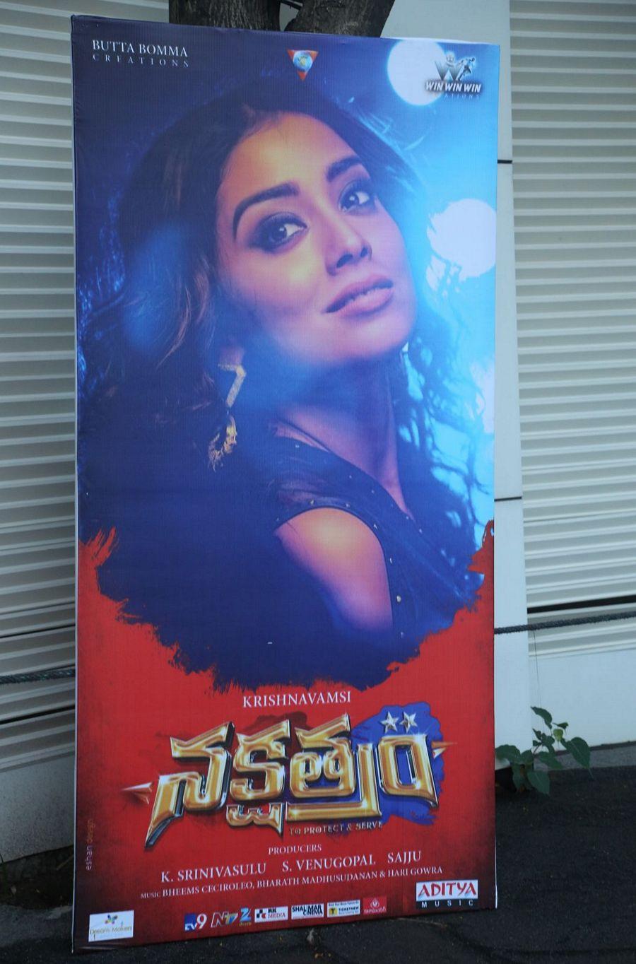 Nakshatram Telugu Movie Audio Launch Photos