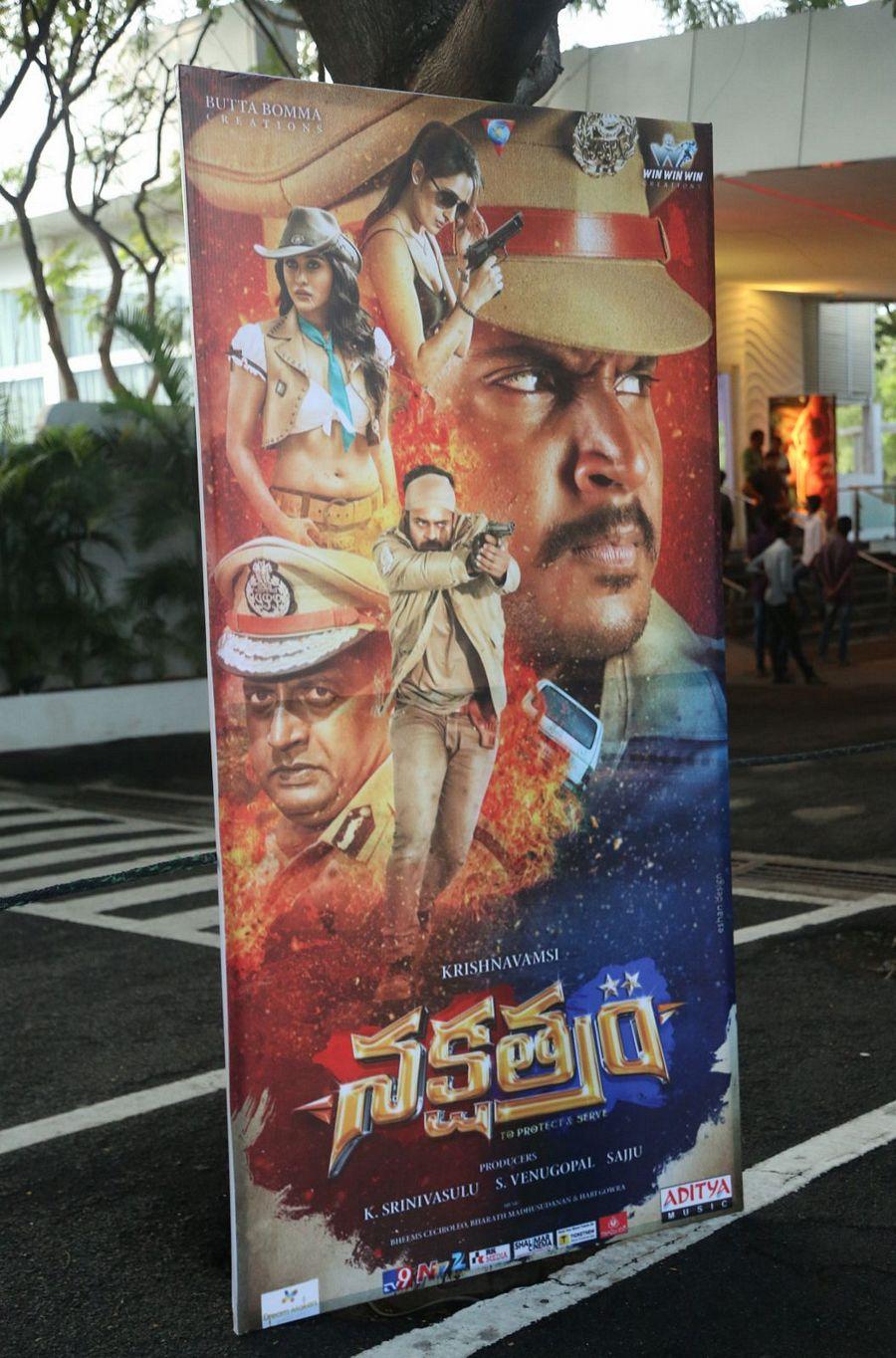 Nakshatram Telugu Movie Audio Launch Photos