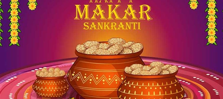 సంక్రాంతి పండుగ రోజున దానం చేయాల్సిన వస్తువులు ఇవే.. ఈ విషయాలు మీకు తెలుసా?