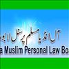 مذہبی معاملوں میں مداخلت نہ ہو