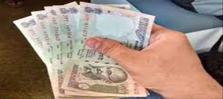 436 rupees taken from your bank account? Don't panic..!