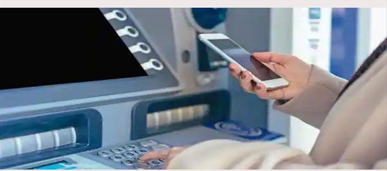 ATM cash withdrawal without debit card..?