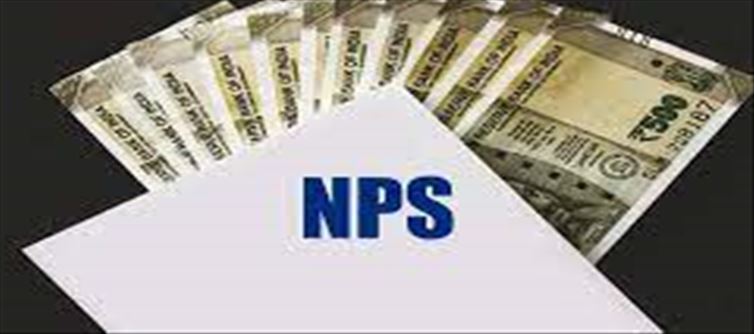 Budget 2024: Good news for NPS subscribers..!?