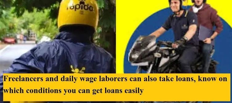 Can Every Day Wage People Get A Loan?