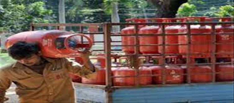Delivery charge for gas cylinder needed..!? Gas Agency..!