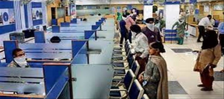 మనీ: ఫిక్స్ డ్ డిపాజిట్ లు చేసిన వారికి శుభవార్త..!