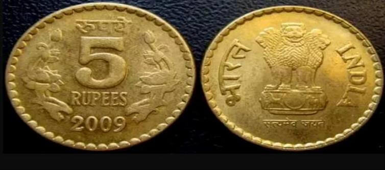 Is this the reason to change the metal of old Rs.5 coins..?