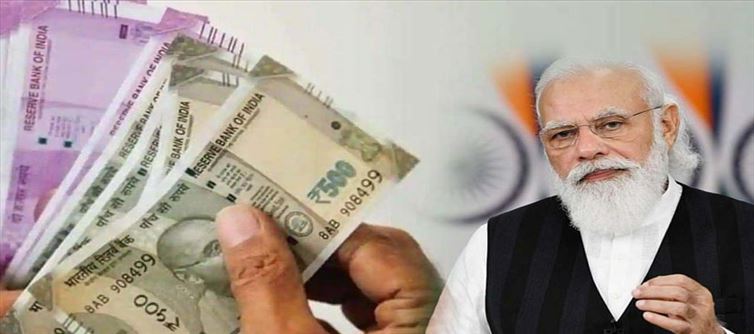 మనీ : వీధి వ్యాపారులకు అండగా నిలిచిన కేంద్ర ప్రభుత్వం.. సాయం ఎంతంటే..?