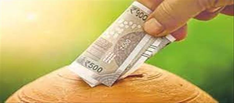 PPF withdrawal rules and procedure..