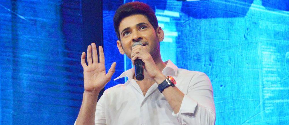 Mahesh Spyder Movie Pre Release Event Photos