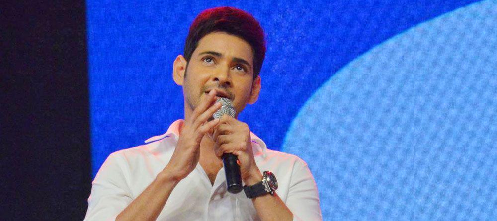 Mahesh Spyder Movie Pre Release Event Photos