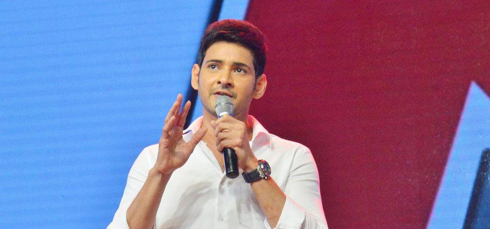 Mahesh Spyder Movie Pre Release Event Photos