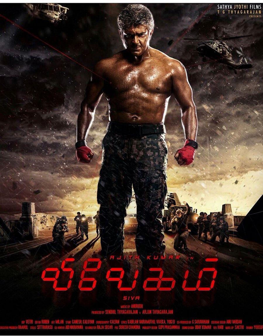 Ajith Latest Stills from Vivegam Movie