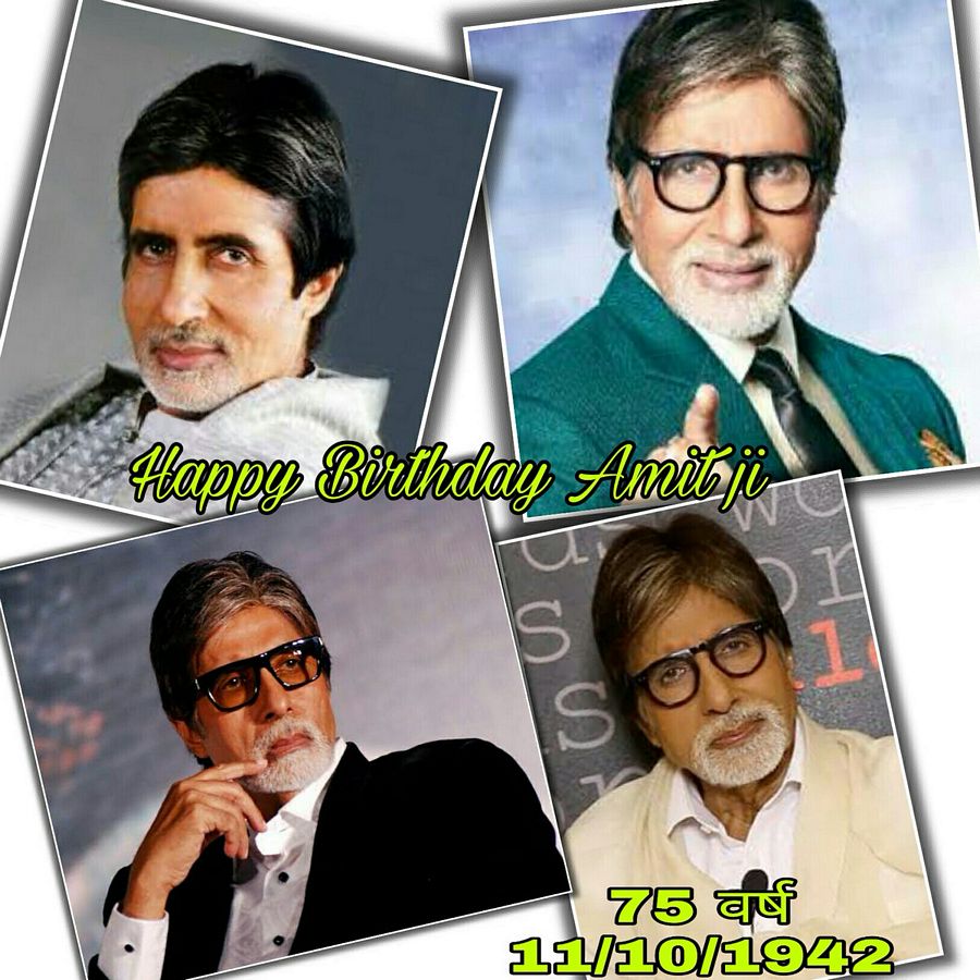 Happy Birthday Lengendary Amitabh Bachchan