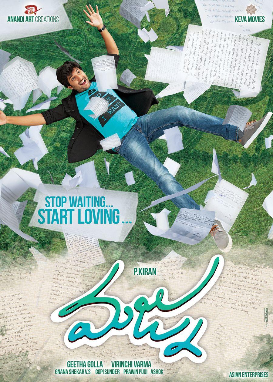 Hero Nani in Majnu