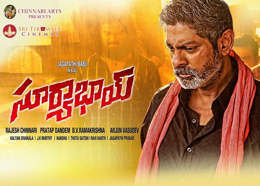 Jagapati Babu Surya Bhai Movie Latest Stills