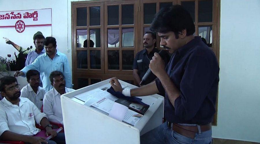 JanaSena Party Chief Pawan Kalyan met Anantapur resource persons