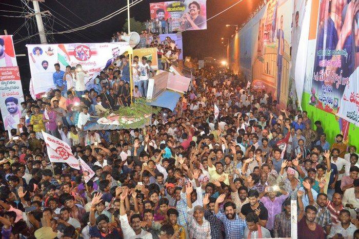 Janasena Meeting Pics