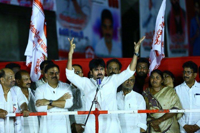 Janasena Meeting Pics