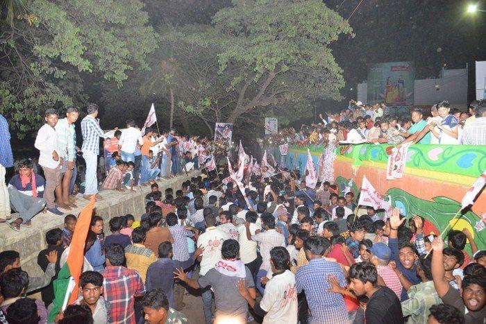 Janasena Meeting Pics