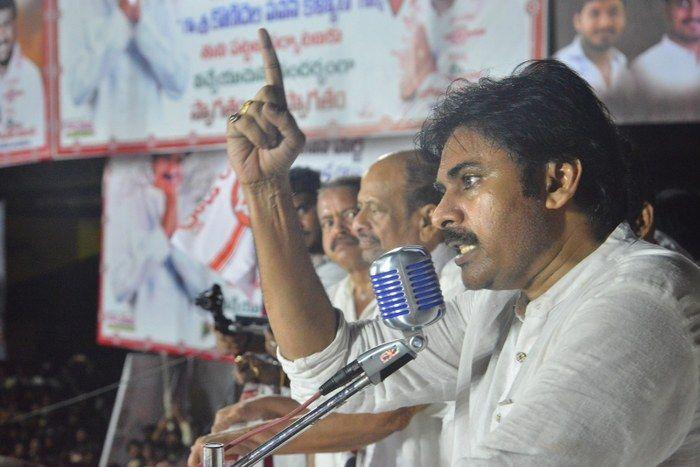 Janasena Meeting Pics