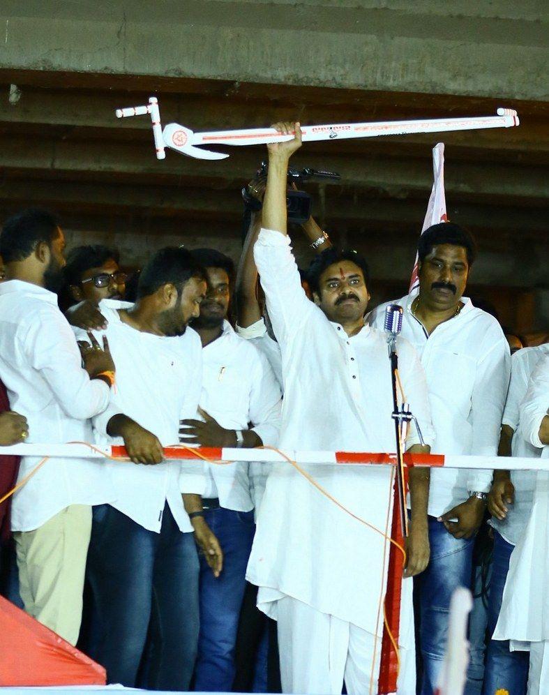 Janasena Meeting Pics