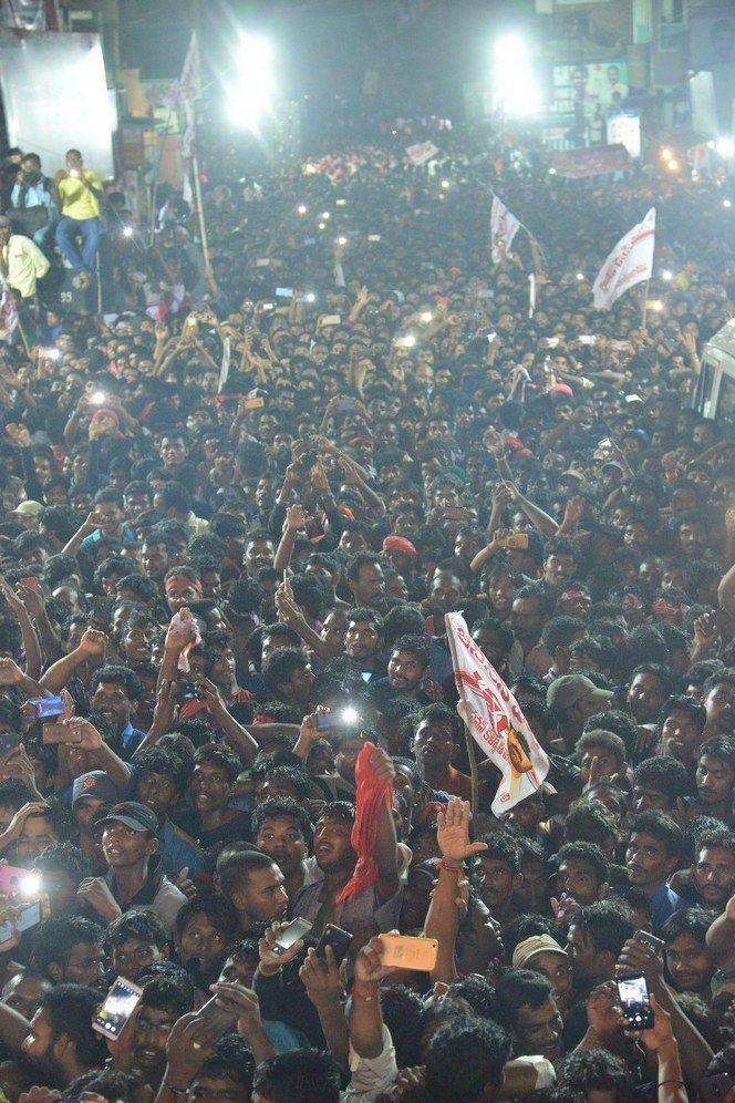 Janasena Meeting Pics