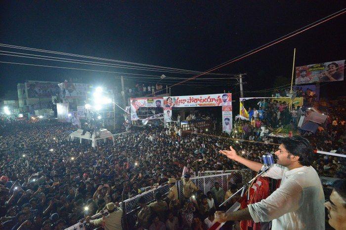 Janasena Meeting Pics