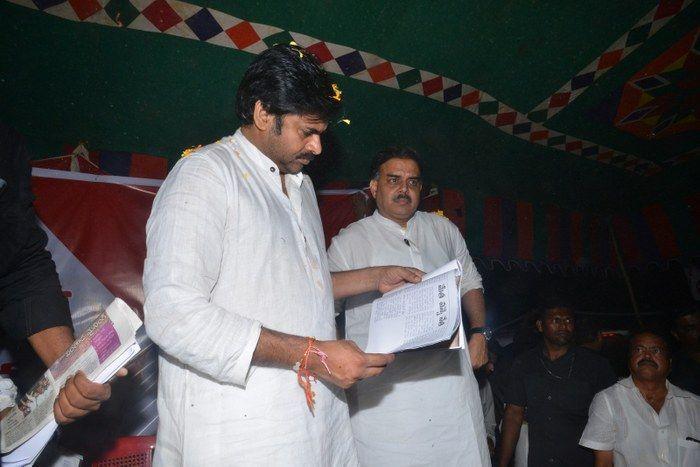 Janasena Meeting Pics