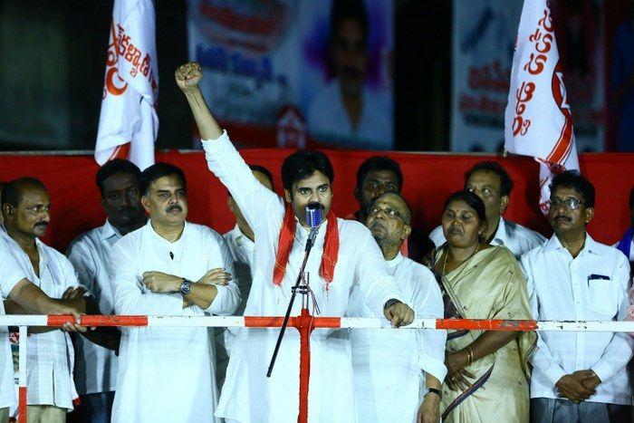 Janasena Meeting Pics