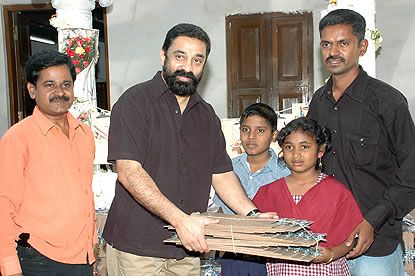 B'day Special: Kamal Hassan Rare & Unseen Photos