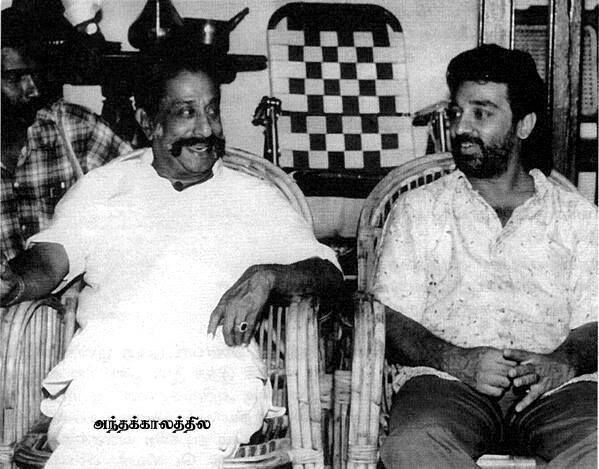 B'day Special: Kamal Hassan Rare & Unseen Photos