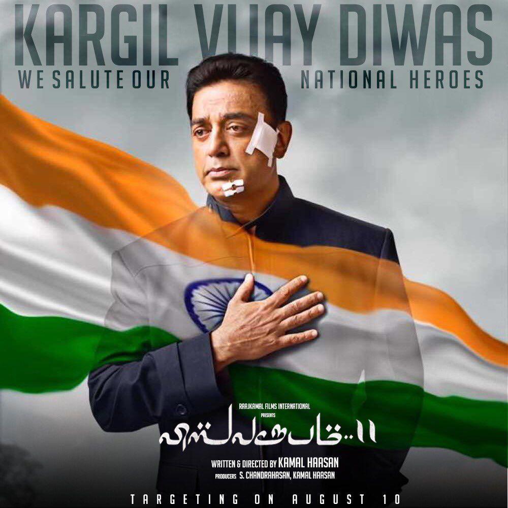 Latest Stills of Kamal Hassan from Vishwaroopam 2