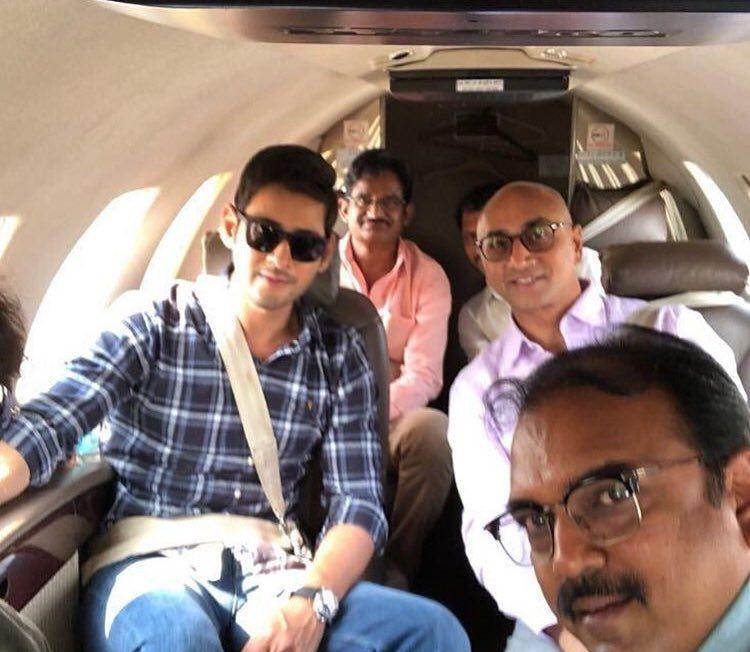 Mahesh Babu & Koratala Siva to promote BAN in Vijayawada Photos