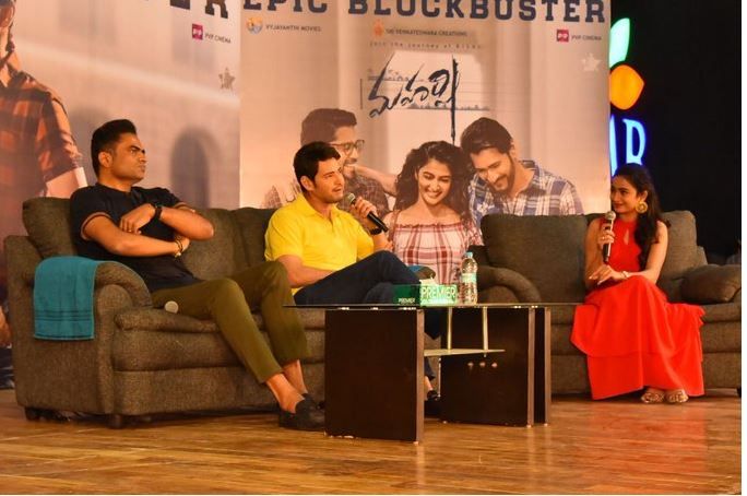 Mahesh Babu And Vamshi Paidipally Stills