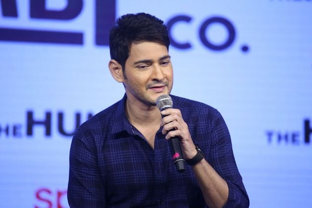 Mahesh Babu Latest New Gallery