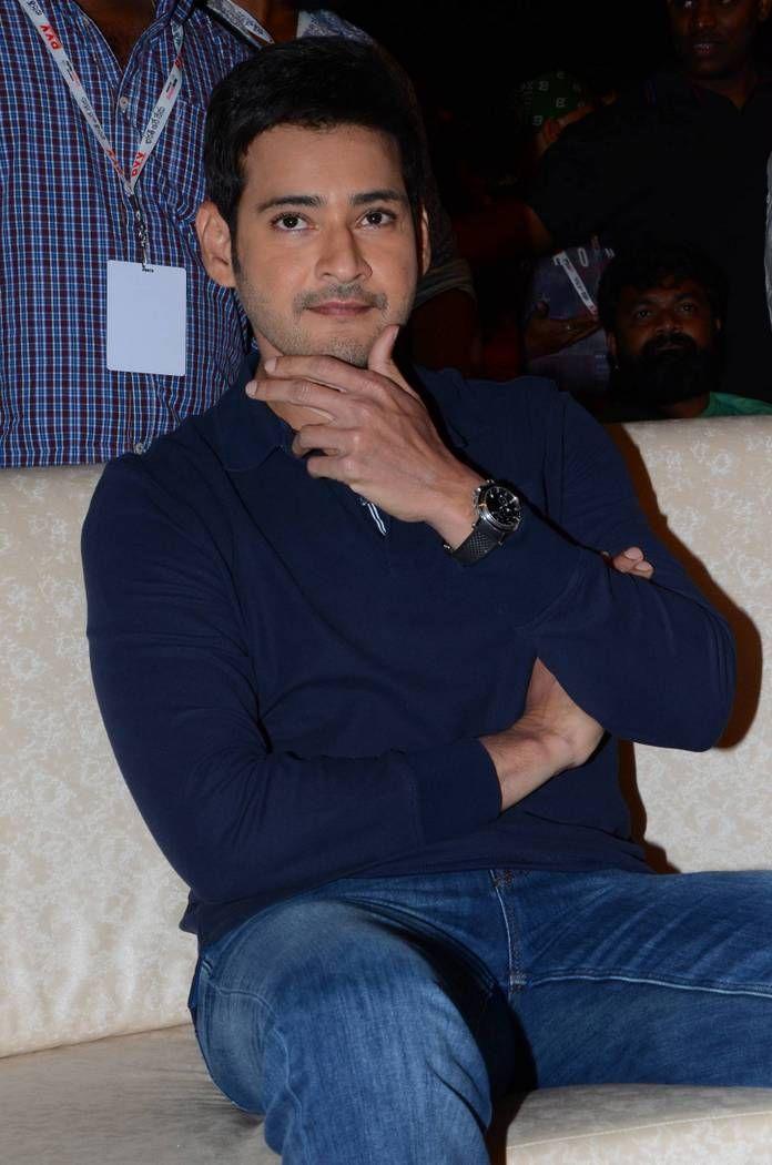 Mahesh Babu Stills at Bharat Bahiranga Sabha Audio Function