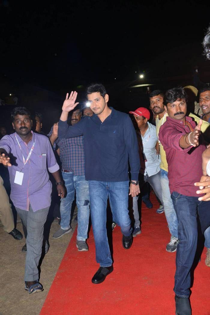 Mahesh Babu Stills at Bharat Bahiranga Sabha Audio Function