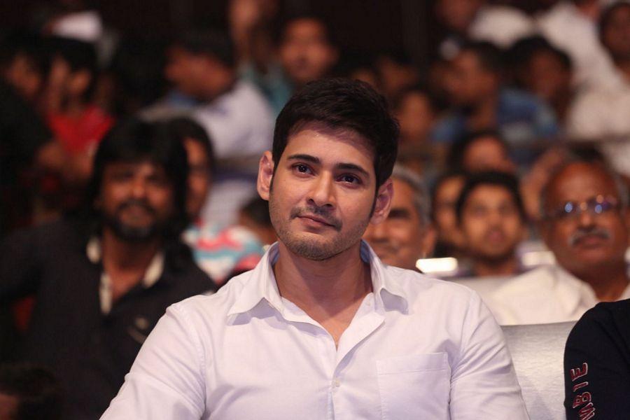 Mahesh Babu Stills at Nandini Nursing Home Audio Launch