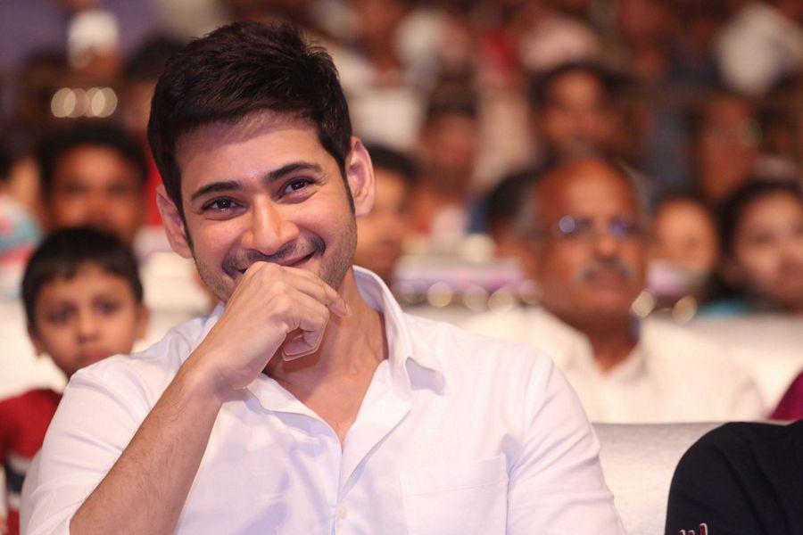 Mahesh Babu Stills at Nandini Nursing Home Audio Launch
