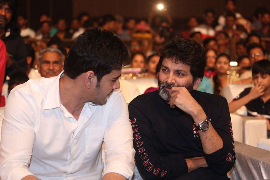 Mahesh Babu Stills at Nandini Nursing Home Audio Launch